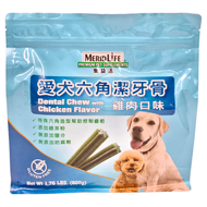 MERIDLIFE 樂益活 愛犬六角潔牙骨  雞肉口味  1袋  800g