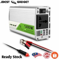 ONEVER DC 12V to AC 220V Converter 500W/1000W(Peak) Inverter Charger Car Power Inverter Converter