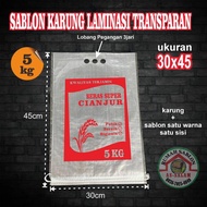 sablon custom karung laminasi transparan ukuran 5kg/sablon karung satu warna satu sisi/karung beras/