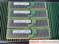 詢價三星原廠DDR4 2R4  32GB 2666 R