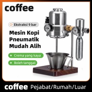 Pneumatic coffee machine气动咖啡机