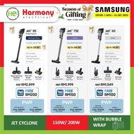SAMSUNG Jet 65 / Jet 75E Multi / Jet 85 Premium Handy Vacuum Cleaner VS20B75AER4/ME / VS15A60AGR5/ME