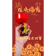 Baishatun Mazu Beigang Dajia General Tiger Lord Doll Charm