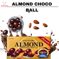 lotte 1 box almond with chocolate and almond balls LOTTE ALMOND CHOCO BALLS CHOCOLATE SNACK WITH ALM