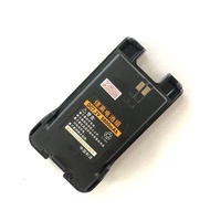 TKT-510 Battery Walkie-Talkie Talkie Charge No. 510 Express