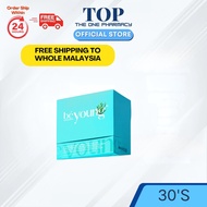 【限时特价】超优惠！BeYoung Plus [Special Discount] Gut-Brain-Skin Axis Booster (30 sachets) 野生蓝绿藻现货！
