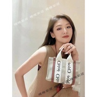 [Original Order] Chloe mini woody Tote Bag Jiang Shuying Wang Xinling Same Style Zhang Tianai Koyi H
