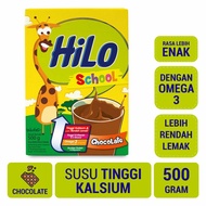 Hilo School Coklat 500gr