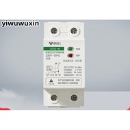 Bull Socket Flagship Self-Copying Over-Pressure Protector Automatic Reset Automatic Detection Househ