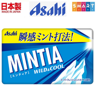 MINTIA 即瞬清涼無糖薄荷糖 - 50粒 7g