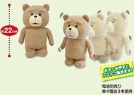 全新 日版 景品 娃娃 TED2 熊麻吉 泰迪熊 約22公分 會動 耶誕禮物 生日禮物 現貨
