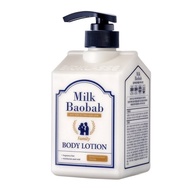 Milk Baobab Family Body Lotion 500ml