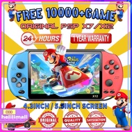 X12/X7 game console portable double-rocker 5.5-inch high-definition large-screen PSP handheld game c