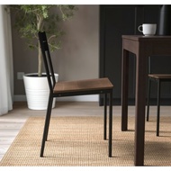 SANDSBERG IKEA CHAIR