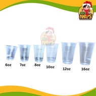 50pcs Disposable Plastic Cups [3oz,5oz,6oz,7oz,8oz,10oz,12oz,16oz]