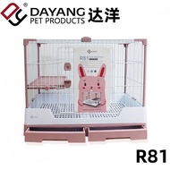 Dayang R81 Rabbit Cage Brand New Large Household Rabbit Villa Double Drawer Anti-Spray Piss Large Gu