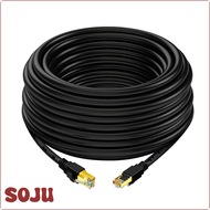 [M1708] CAT8 Ethernet Cable 30m Rj45 Cat8 Lan Cable Double Shielded Wire CAT 8 Network Cable Cord Fo