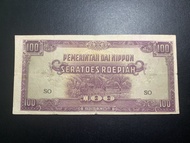 TP277.uang kertas lama jaman Jepang di Indonesia, kondisi bagus