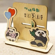 (海洋公園X島嶼製作 聯乘系列) 每日工作狀態忙碌板