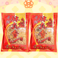 林真香豬肉鬆 60G x2