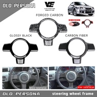 Vemart proton persona carbon fiber steering wheel frame cover accessories