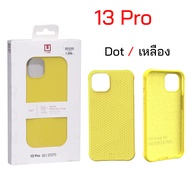 Case iPhone 13 Pro cover UAG ของแท้ case iphone 13 pro cover เคสไอโฟน 13 pro case iPhone 13 pro กันก