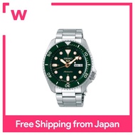 [Seiko] SEIKO 5 SPORTS Automatic mechanical distribution limited model watch Men's Seiko Five Sports Sports SBSA013