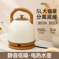 316 Electric Kettle Kettle Automatic Power-off Insulation Kettle Household Kettle 304 Stainless Stee