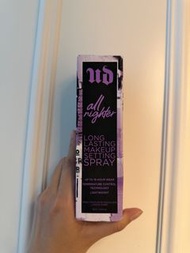 Urban Decay All Nighter 定妝噴霧