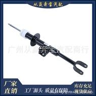 Suitable for BMW BMW G38 Front Shock Absorber Vent Suspension31316866646 31316866645