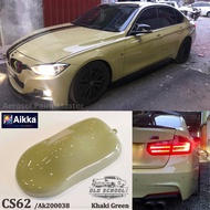 AIKKA AK200038 KHAKI GREEN / Automotive Paint Basecoat / Car Motor Body Paint - Solid Color Effect