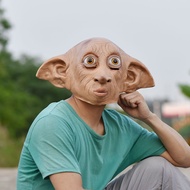 Halloween Dobie Mask Harry Potter Magic Elf Headgear cosplay Party Movie Costume Props