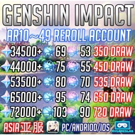 Genshin Impact  วาดเอง  Boosting Limited Event Games