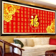 Diamond Show Living Room 5d 2CNL