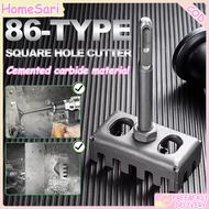 HomeSari Square Socket Quick Hole Puncher Household Square Slot Tool Square Hole Socket Slotter