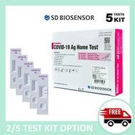 🔥BUY 10 DELIVERY🔥SD Biosensor Flowflex COVID 19 Antigen Test ART Kit Lianhua