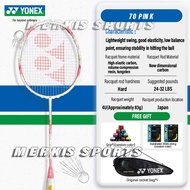 Yonex Astrox 88 D Pro Generation 3 (เงิน / ดำ) 2024 ไม้แบดมินตันคาร์บอนเต็ม 4U เดี่ยว 26 ปอนด์ 83 กร