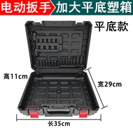 Máy Bẻ Điện Li-ion Vít Điện Cầm Tay Móc Đựng Dụng Cụ Bằng Nhựa Dày Đai Ốc M27 Máy Bẻ Điện Cầm Tay Độ