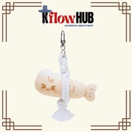 DOYOUNG ENCORE CONCERT MD - GOOD LUCK DOLL