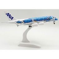 Turtle A380 18cm aircraft model with wheels