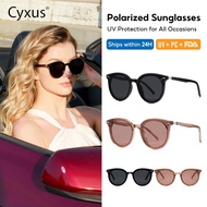 Cyxus Polarized Sunglasses Half-Rim Metal Frame Retro Sunglasses UV400 For Women or Men 1945