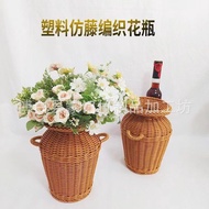 All Hand-woven Retro Vase Imitation Rattan Weaving Living Room Decoration Dried Flower Flower Arrang