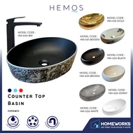 HEMOS BATHROOM CERAMIC WASH BASIN COUNTERTOP UNIQUE PRINTING ELLIPSE VESSEL PORCELAIN HM-620