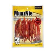 ขนมสุนัข MUNZNIE SOFT CRUNCH CHICKEN JERKY 160 ก. (1203660)