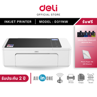 DELI D311NW เครื่องพิมพ์อิงค์เจ็ท All in One WIFI Inkjet Printer