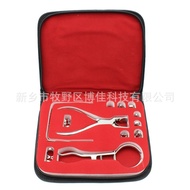 Dental Rubber Dam Tool Set Rubber Barrier Hole Puncher Rubber stamp Rubber Barrier Clip Mouth Opener