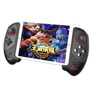 Ipega STICK PG-9083s Wireless Extending Game Controller Android & iOS