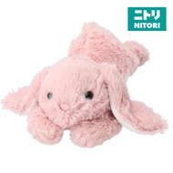NITORI Soft Toy Rabbit RO M