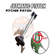 ✘◙❏[New!] Jetmatic and Pitcher PISTON only [Wholesale!]