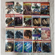 20 Volumes (Not Complete) Second-Hand Comic Book Story Berserk